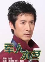 色呦色呦色精品