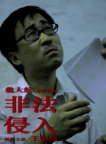 a视频在线