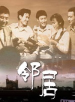 福利一区福利二区