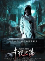 久久九九热re6这里有精品