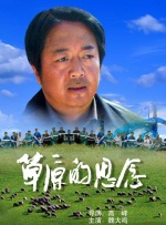 蜜桃网站在线观看