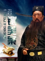 欧美激情中文网
