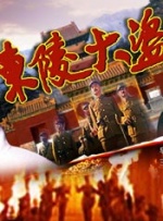 欧美福利视频一区在线