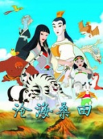 四虎亚洲国产成人久久精品