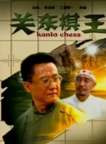 涩爱视频