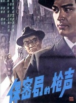 先锋av资源站