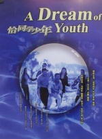 网络杂志基地