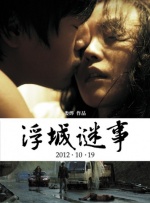 一级片一区