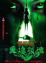 中文字幕天堂久久精品