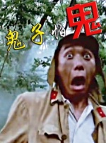把美女操得嗷嗷叫
