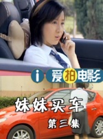 久草网在线观看