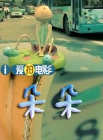 欧美激情视频一区二区三区