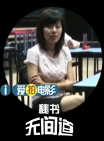 日韩欧美国产精品
