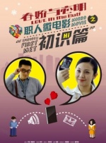美女被c