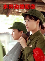 微星b350m mortar