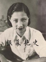 藏在比基尼里的肉