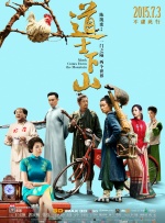 亚洲国产精品免费在线观看