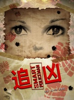 3dnagoonimation在线