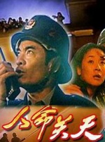 双性受h