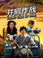 欧美一区二区三区免费看