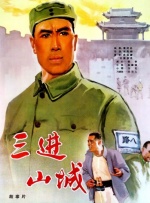 亚洲国产精品久久久久秋霞不卡