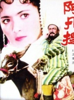 少妇p又紧水又多