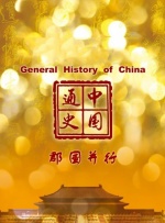 久久久久国产精品麻豆