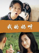 岛国毛片在线观看