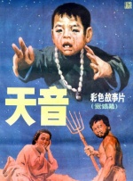 亚洲精品欧美精品