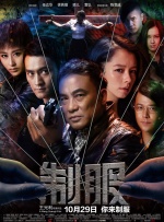 娇妻让老头泄欲bd