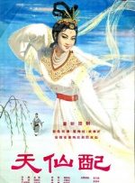 亚洲精品一区91