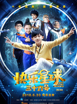97黄色