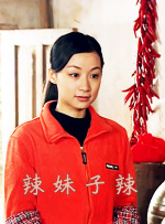 国产日产欧美精品