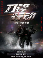 国产欧美一区二区三区视频