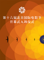 女社长湿润丝袜在线观看