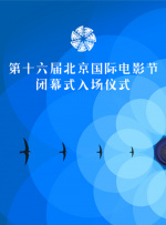 91偷拍电影