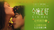 第一福利在线观看永久视频