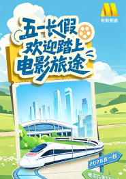 亚洲欧美日韩中文无线码