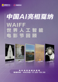 欧美激情电影在线