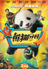 91精品天堂