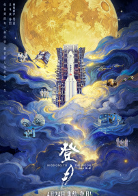 羞羞答答国产精品www一本