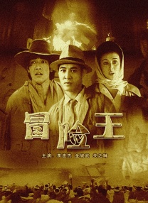 婷婷激情在线