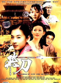我S子的工作