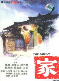 国产二区三区