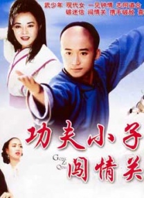 91蜜桃麻豆