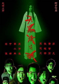 伊人草久久