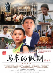 91久久精品国产免费一区