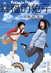 少妇放荡的呻吟干柴烈火av