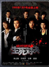 娇妻互换温柔高潮