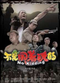 大jjjj免费看视频